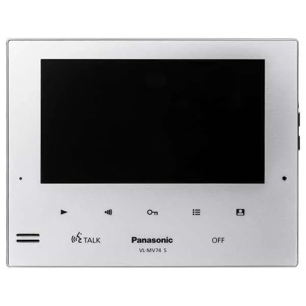 Panasonic Home Intercom 7" Kit with Silver Monitor and Door Station